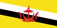 Flag-Brunei